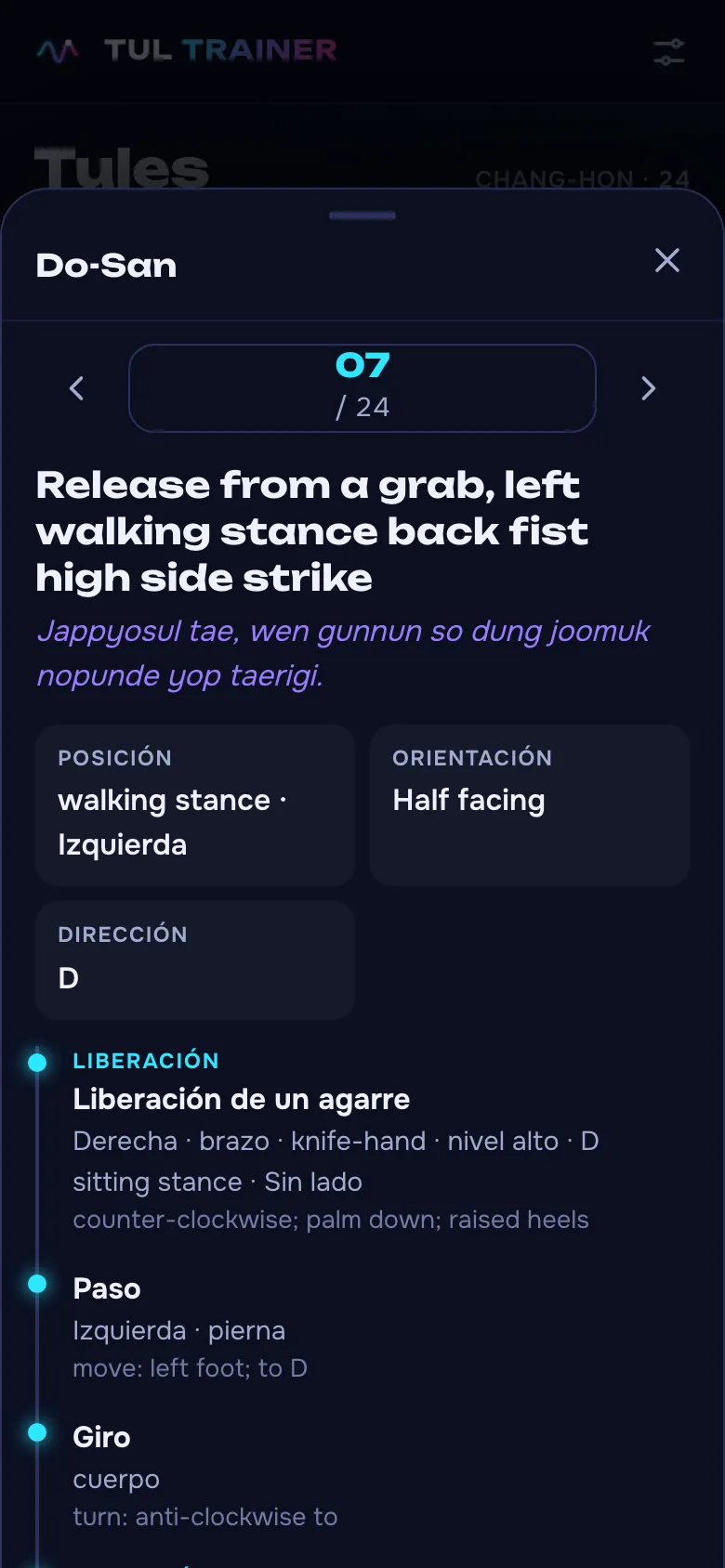 Guion técnico de un movimiento: posición, orientación, dirección y acciones