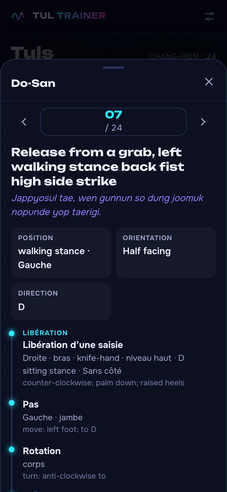 Script technique d’un mouvement : position, orientation, direction et actions