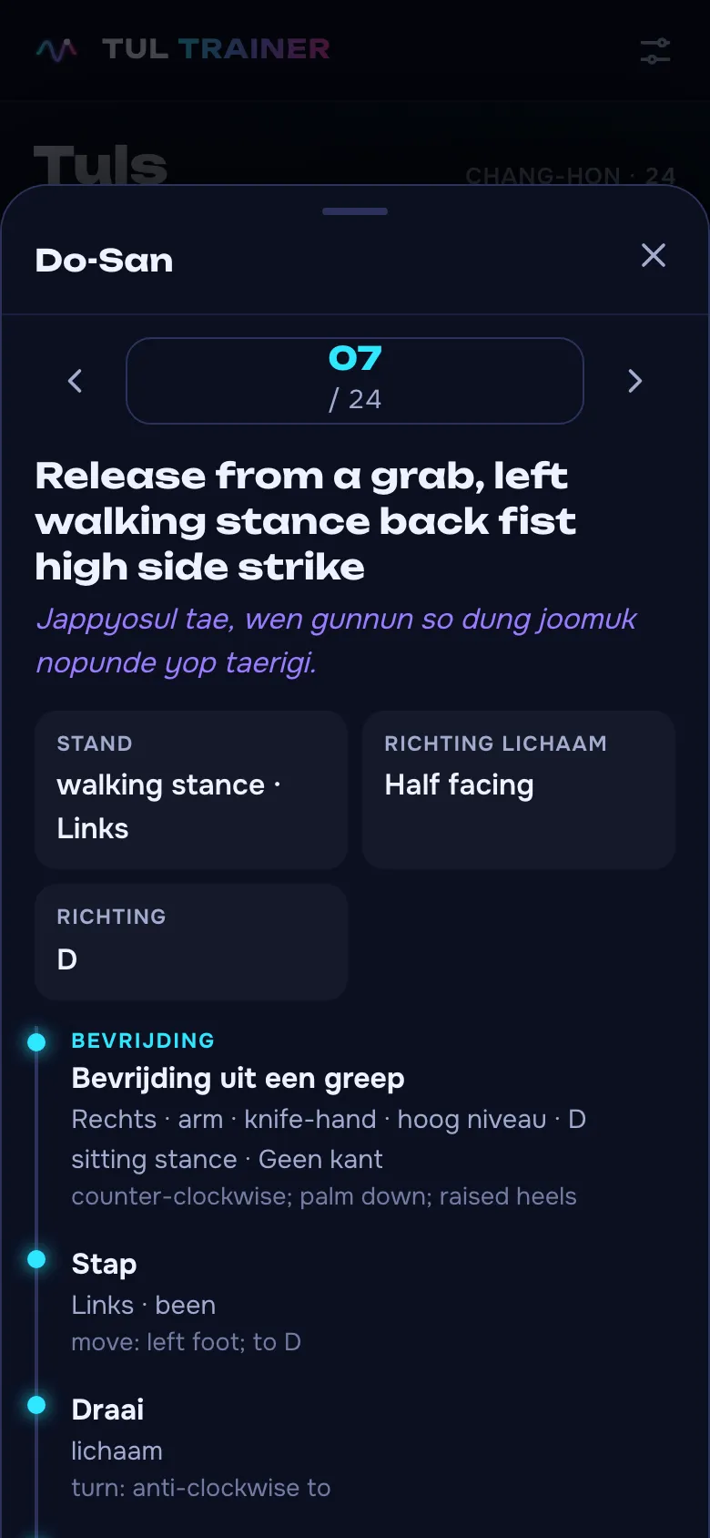 Technisch script van een beweging: stand, richting en volgorde van acties
